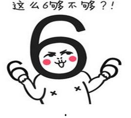 不再吃瓜退网,不再吃瓜退网，开启全新篇章